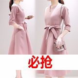 2016秋装新款女装韩版修身显瘦v领气质七分袖粉色中长款连衣裙女