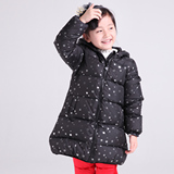南极人童装2016女童羽绒服冬季新款儿童保暖中长款修身韩版外套