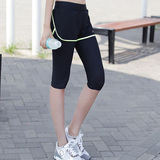 韩国夏季弹力瑜伽裤健身房训练速干假两件运动裤女显瘦跑步七分裤