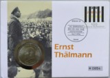 东德 1971年 20马克 纪念币 邮币封
