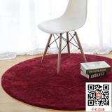 圆形地垫可爱客厅地毯床边转椅卧室防滑茶几定制纯色加厚特价欧式