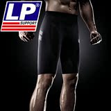 16新品LP293Z激能梯度压缩健身裤男运动篮球跑步训练弹力紧身短裤