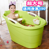 超大号成人浴桶儿童洗澡桶加厚塑料家用沐浴桶浴缸浴盆泡澡桶