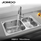 JOMOO九牧 304不锈钢拉丝厨房水槽76CM 双槽套餐 06108/02094