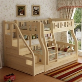 高低床 实木上下床1.2m/1.5米带储物 梯柜床松木儿童双层床子母床