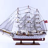 65cm帆船模型 仿真木制工艺船 客厅书房装饰摆件 一帆风顺礼品