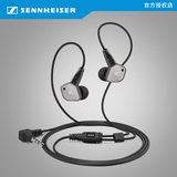 包邮 SENNHEISER/森海塞尔 IE80 音乐耳机 入耳式耳机