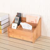 楠竹创意台面多功能遥控器纸巾盒实木简约桌上收纳盒餐巾纸抽纸盒