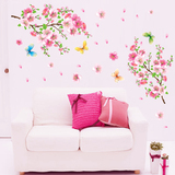 包邮清新家居装饰墙贴画客厅卧室温馨背景墙贴墙壁贴纸 桃花朵朵