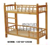 早教亲子园幼儿床 幼儿园上下床午休 儿童床木制实木双层床午睡床