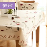 鲁绣田园花朵棉麻方桌布 美式乡村刺绣布艺盖布 餐桌巾 茶几台布