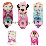 美国迪士尼正版 毛绒娃娃布偶+小毛毯/方巾 冰雪奇缘米妮玩具礼物