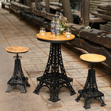美式铁艺户外庭院阳台桌椅组合简约休闲创意小圆桌酒吧家具三件套