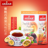 AKBAR蜜桃百香果风味红茶 袋泡茶20包 含真正水果干 斯里兰卡进口