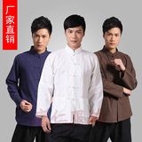 中国风纯棉老粗布男士唐装 男 长袖中式衬衫衬衣打底衫居士服汉服