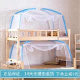 定做蚊帐上下铺儿童实木带梯柜侧梯子母床高低双层组合床订做蚊帐