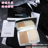 香港专柜代购 Chanel香奈儿LE BLANC珍珠光采美白防晒粉饼SPF25