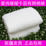 2015年新疆长绒棉被子棉胎棉絮棉花被芯垫被褥子秋冬单双人床加厚