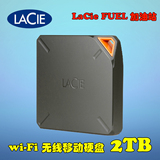 增票LaCie/莱斯FUEL 无线WIFI 2TB移动硬盘 2T无线硬盘9000464KUA