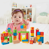 正版德国Hape60粒积木儿童益智1到2岁大颗粒木制环保婴儿木质玩具