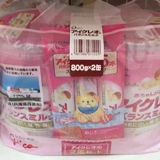 日本直邮 日本本土固力果一段奶粉800g 两桶送便携装5条 0岁~