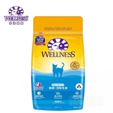 wellness 宠物健康 猫粮·控制毛球 天然粮进口2.7kg原装进口包邮