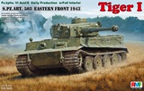 √麦田模型 拼装模型德国 虎式坦克初期型 全内构 RMF-5003