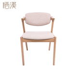 栖溪 美国白橡木实木餐椅休闲咖啡椅现代简约北欧日式风Z字电脑椅