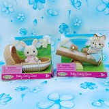 正版散货森林家族森贝儿植绒动物牛奶兔摇篮 沙猫跷跷板 宝宝玩偶