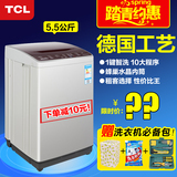 TCL XQB55-36SP 5.5公斤家用全自动波轮洗衣机宿舍用特价包邮分期