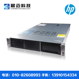HP/惠普服务器 DL388 Gen9 E5-2630v3 2*16G P440/2G 775451-AA1