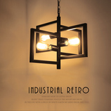 北欧吊灯复古工业宜家创意个性餐厅咖啡厅办公室卧室书房美式铁艺