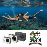 MEEE GOU/米狗 M6运动相机1080P高清微型摄像机防水手机监控wifi