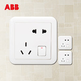 促ABB 开关插座面板 德静带开关五孔插座超值优惠套装3只装
