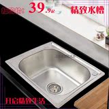 钢水槽 单槽加厚304不锈钢大小水槽厨房洗菜盆洗碗洗手池包邮不锈