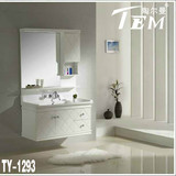 陶尔曼新款浴室柜 一体陶瓷盆橡木简约时尚卫浴柜 实用大方梳洗柜