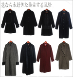 vintage古着孤品复古日本韩国制羊毛呢手工制加厚大衣纯色松身