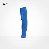 Nike 耐克官方 NIKE PRO COMBAT SEAMLESS 男子篮球护臂 624507
