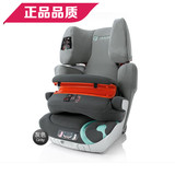 德国concord xt-pro儿童汽车安全座椅isofix9月-12岁 3C 现货正品