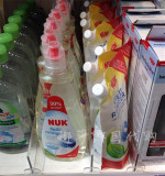 【德国代购】NUK婴儿 奶瓶奶嘴清洗液 清洁剂 天然纯植物配方