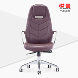 真皮老板椅大班椅可躺办公椅子转椅时尚家用椅子电脑椅人体工学椅