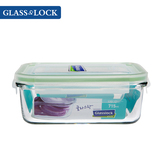 Glasslock韩国进口正品乐扣钢化玻璃长方形保鲜饭盒微波炉715ml