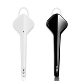 HTC One M7蓝牙专用智能蓝牙耳塞黑色白色耳机带麦耳机4.0