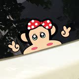 潮牌大嘴猴 后窗玻璃车贴卡通可爱个性贴纸汽车装饰 蒙迪欧贴花