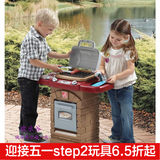 美国step2厨房玩具 儿童过家家仿真食品玩具 趣味户外烧烤炉 8317