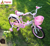 凤凰儿童自行车新款折叠16寸儿童脚踏车 童车6岁儿童单车12寸14