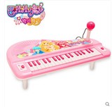 正版巴拉拉小魔仙电子琴玩具儿童可充电钢琴益智早教魔仙女孩玩具