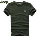 jeep吉普夏季新款男士短袖t恤圆领纯色半袖纯棉男装休闲t恤衫大码