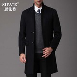 冬季羊毛大衣男中长款立领羊毛呢大衣男装商务修身呢子外套风衣