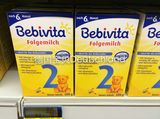 德国包邮直邮代购原装进口Bebivita贝维他2段婴儿奶粉10盒包邮